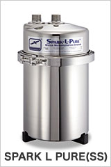 シーガルフォー浄水システム|業務用タイプ SPARK L PURE(SS)